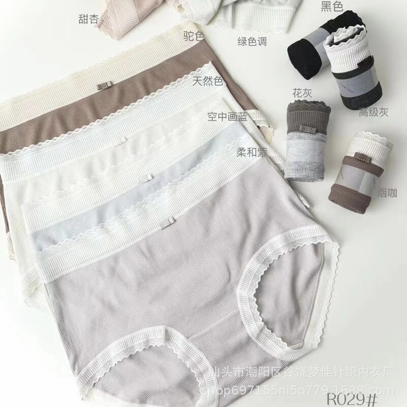 Xiaolan skirt R029 French romantic lace ladies briefs high waist soft and comfortable breathable large elastic underwear