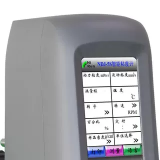 数显旋转粘度计数字旋转式油漆黏度粘度测试仪 使用寿命长