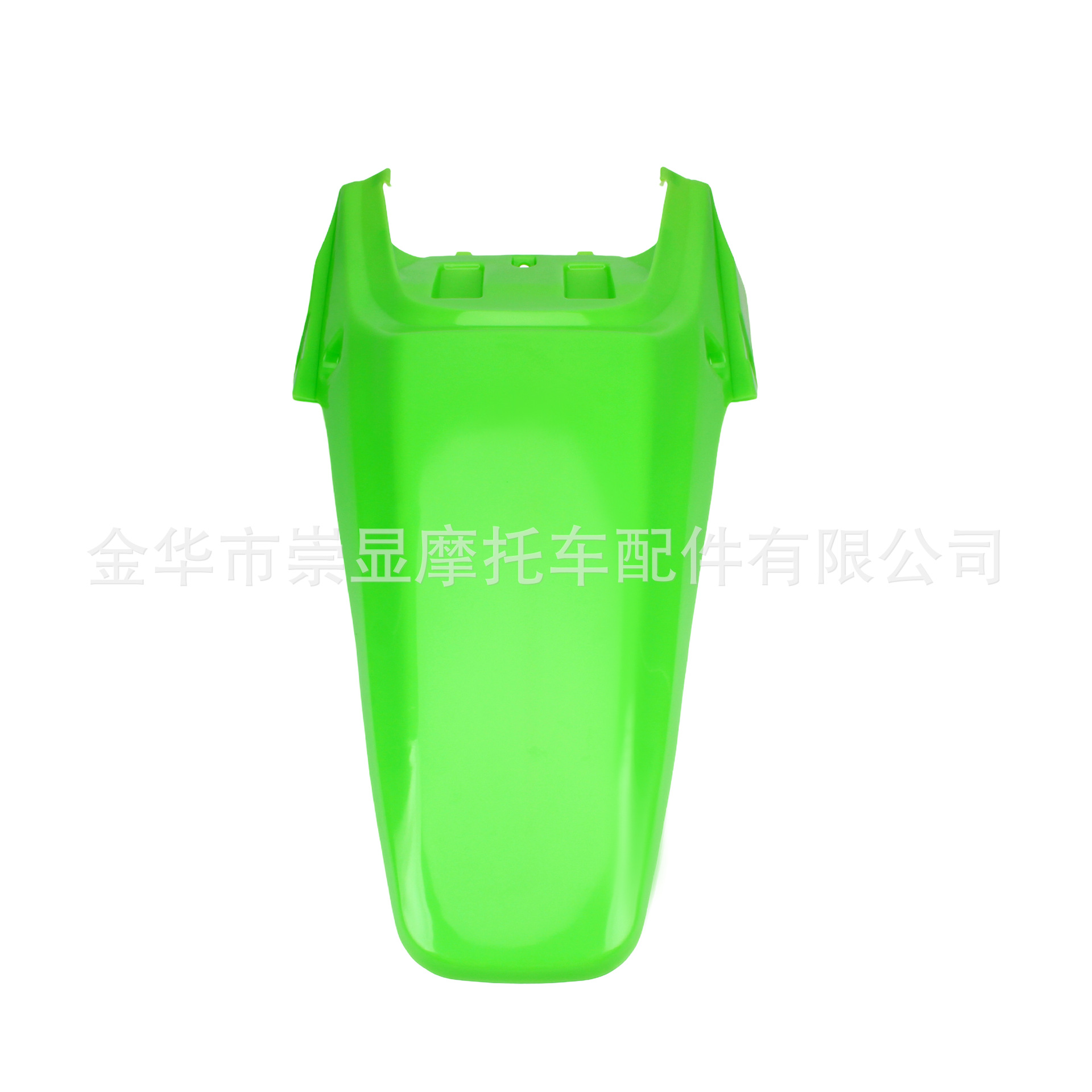 Suitable for Crf70 Honda Off-Road Motorcycle Large Flying Eagle Car Shell Rear Fender Riding Splash-Proof Rear Fender Accessories