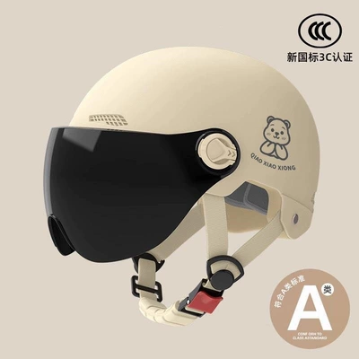 Four-Season Universal Ventilation New Certification: Motosiklet dəbilqələri - one-size-fits-all-new-national-standard-3c-khaki-free-sunscreen-short-glasses-reflective-stripe-decal-bear