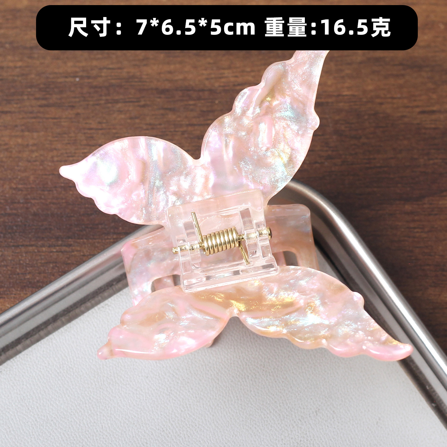 Coreana imitación de ácido acético de alto nivel estereoscópico mariposa cola de caballo clip de agarre alto cabeza de caña de invierno para mujeres cabeza fijación de dios