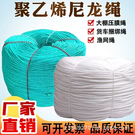 园艺工具;铁钉;其他园林资材