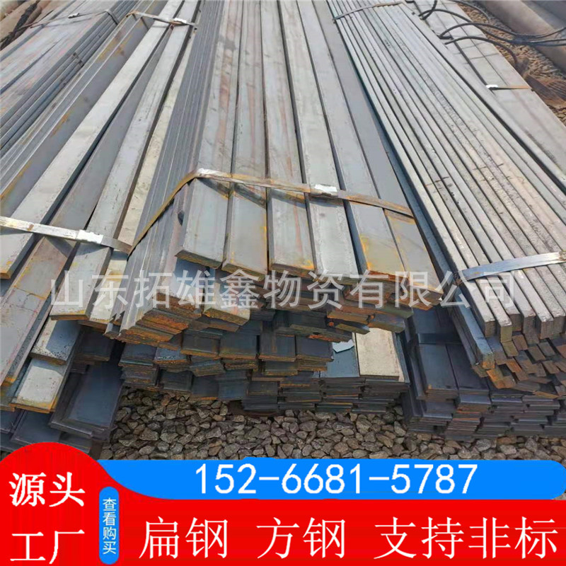 厂家现货批发焊接扁钢 焊接板销售80*15热轧扁钢60*10热轧扁铁