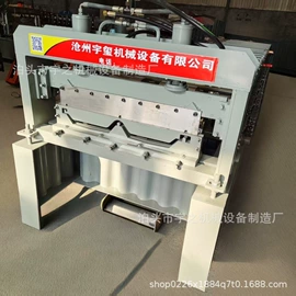 金属成型设备;建材加工机械