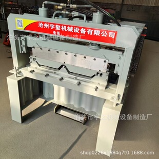 ��䓉��ߙC���Y������O���X�V�i������͙C360���i߅���Y���ߙC