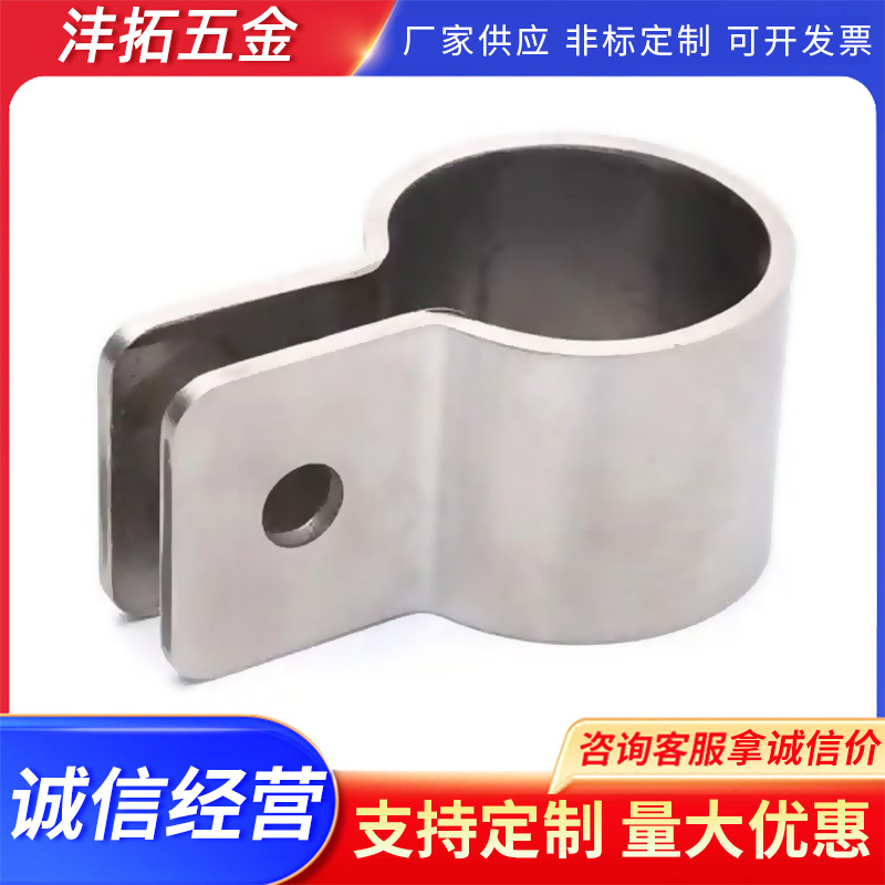 不锈钢拉伸件冲压件生产加工 五金拉伸件 非标圆形拉伸件金属制品