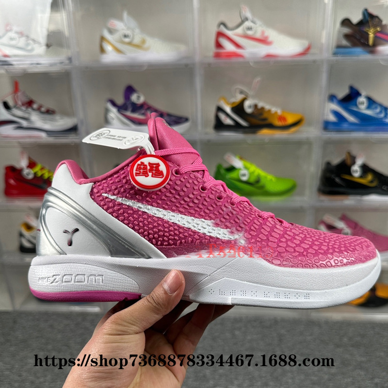 蒲田純原Zoom Kobe 6科比6代男子実戦バスケットボールシューズ真炭素板反転青蜂侠黒赤|undefined