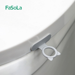 FaSoLa Toilet Lid Lifter Creative Handle Toilet Lid Opener Sanitary Grabber Toilet Rim Lifter