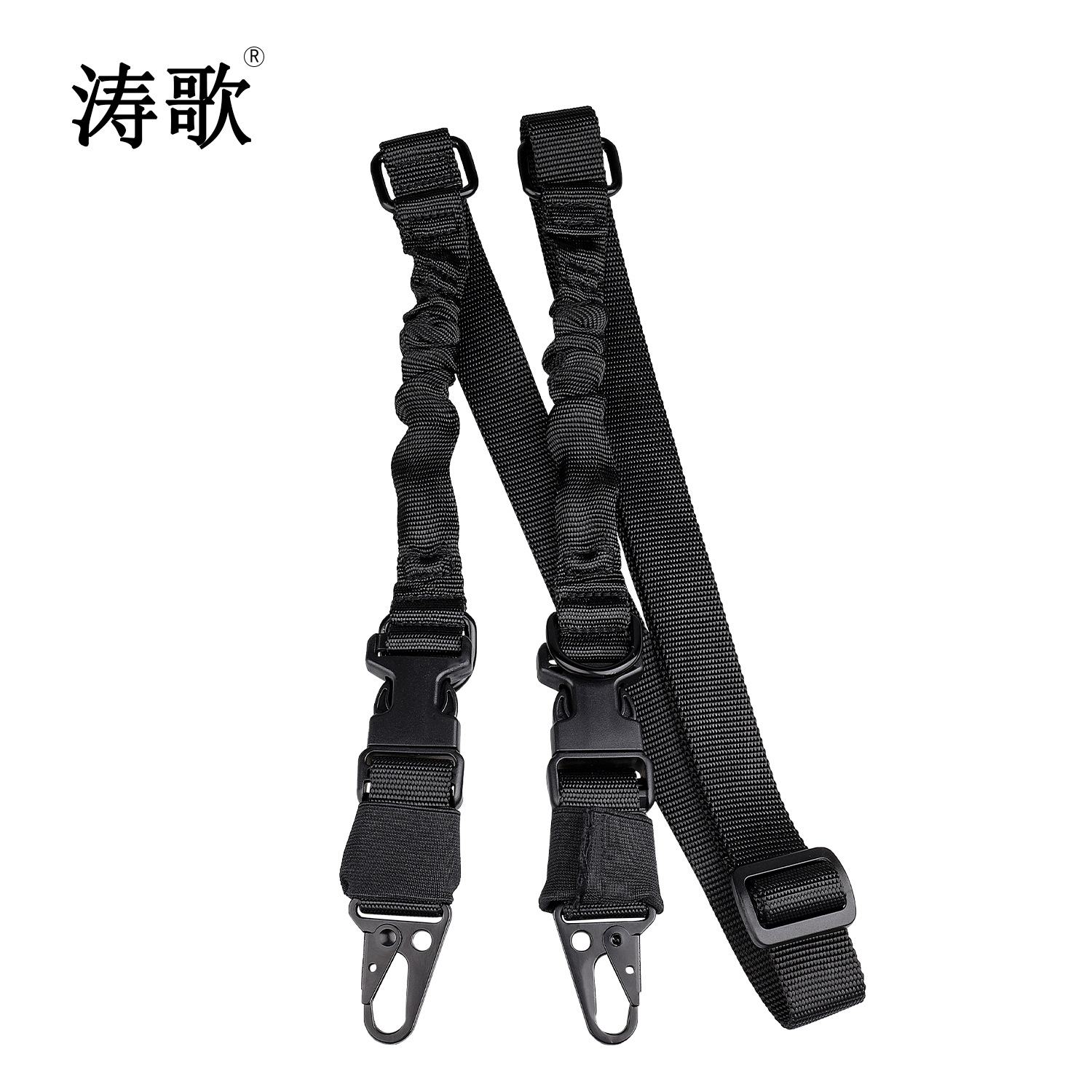 Correa de Fusil Táctica de 2 Puntos, Convertible a Bandolera de 1 Punto