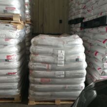 ����ܛEMA/�����Ű�HP441/PVC���g��/�͵͜�/���ϸ������ghp441