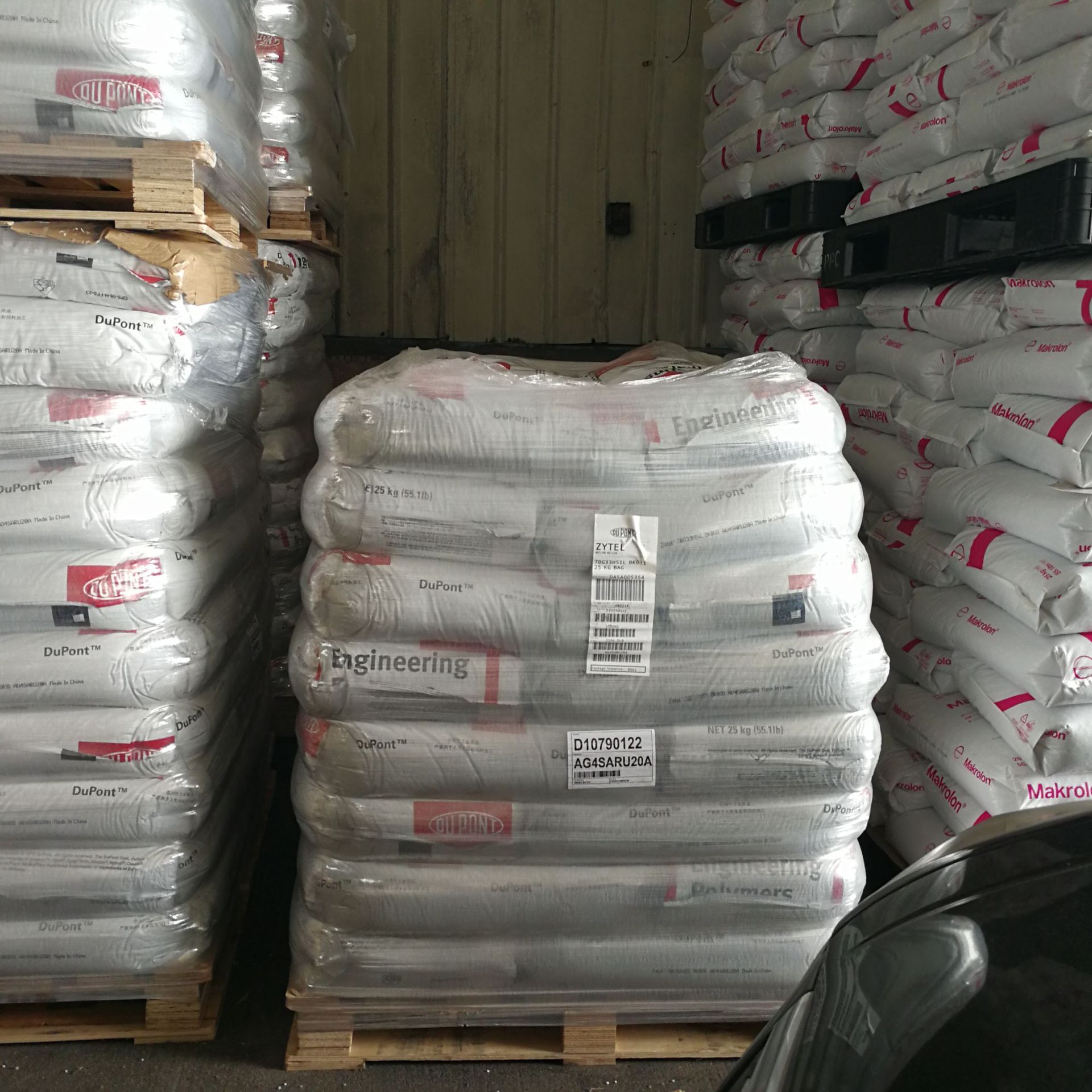 美国杜邦Fusabond C250 乙烯醋酸乙烯共聚物 高接枝率偶联剂c250