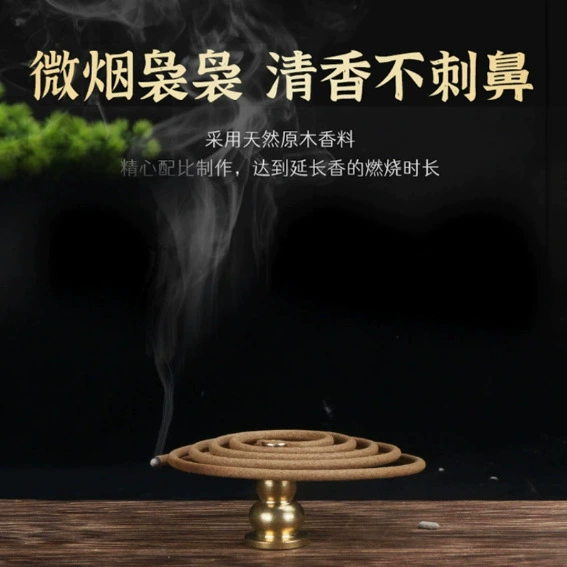 (Оптовый), органический красный древесный распятие с sandalwood ???