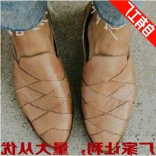 2019¿QRܛƤ\eƴŮЬaŮЬshose