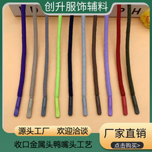 5mm���ވA�K�����տ������^�l��ñ�ӳ��Kѝ�������e�\��ѝ�����K