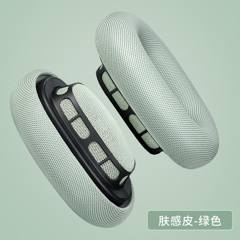 アップルのairpods maxイヤホンカバーに適しています。|undefined