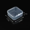 4.5 square box (4.5*4.5*2cm)