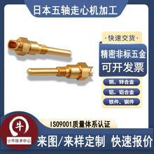 cnc�ӹ�������𔵿��X�Ͻ��P��L�S�Sо�L���S���ęC�ӹ�����