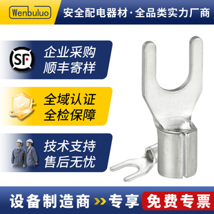 SNB�Ͷ������~��|����������늾���y�β��ͽӾ��䉺����ӁK��