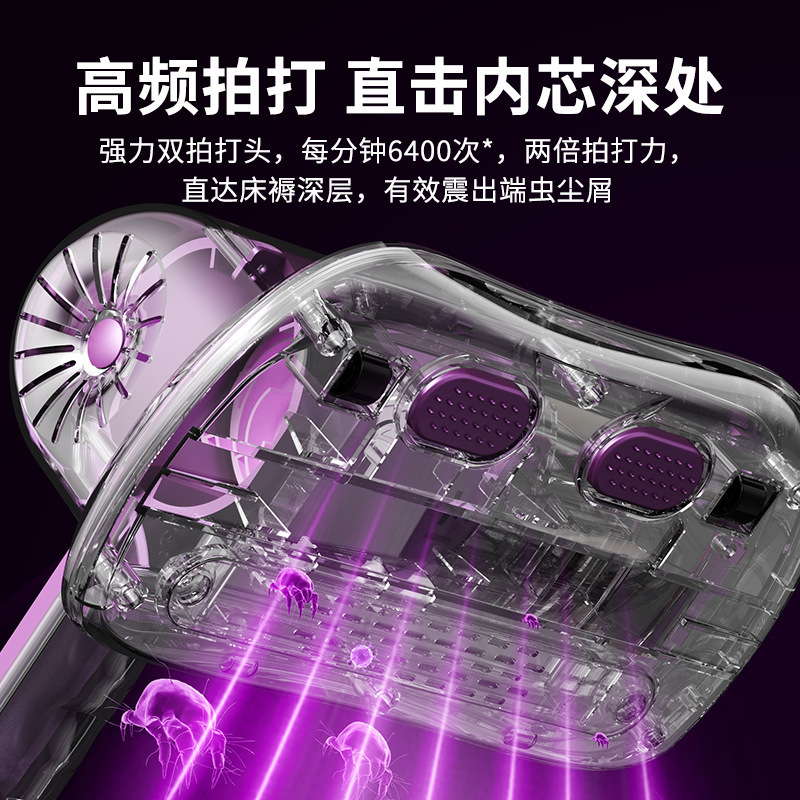 跨境除螨仪无线充电大吸力车载小型紫外线除螨器杀菌除螨虫吸尘器|undefined