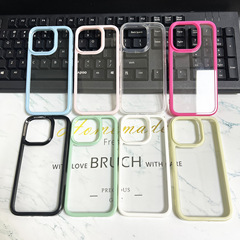Apple 17promax 溝シェル iphone16/15pm キャンディーカラーの接着剤クリーム接着剤素材の携帯電話に適しています。