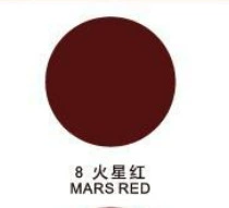 car color changing repair | Avtomobil boyası - 8-mars-red-230g-per-bottle-spray-paint