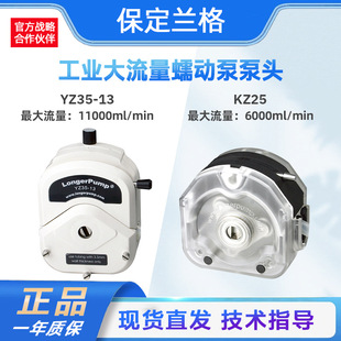 ��������ӱñ��^yz35�����m�񹤘IҺ�w��ݔƽ���ñ��^