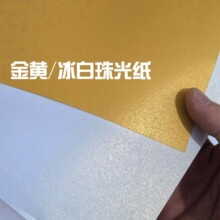 A4a4�����ײ����z�N�����y�����ż���ӡ�˺��N�����b������