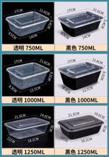 һ�����L���δ����750�Ӻ�вͺЎ��w���u͸������ˮ����ͺ�