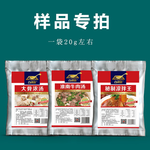 ԇ���b20g����ţ�✫��ǝ✫���u���������C�{ζ�ϸߜ���