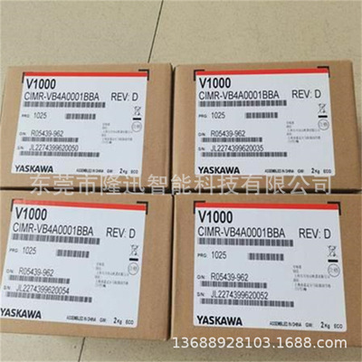 CIMR-G7U43P7 CIMR-G7U45P5 Инвертор Yaskawa, оригинальные переговоры по цене