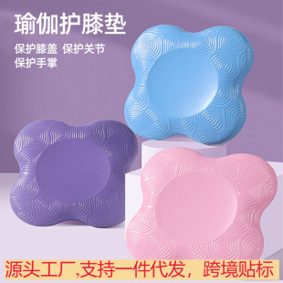 �٤�oϥ�|�Ӻ�������_ܛ�|����ƽ��֧�α��o�����P��ϥ�w��|��