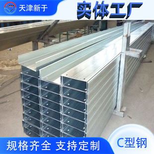 �䏝��\C��� ���B�_�l ���֧�� Ҏ���Rȫ�ɴ�׼ӹ����֧��