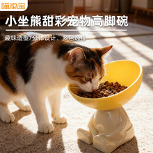 ����è�����ϴ�����èˮ��С��Ȯר�ù��빷�����è�䷹��ˮ��