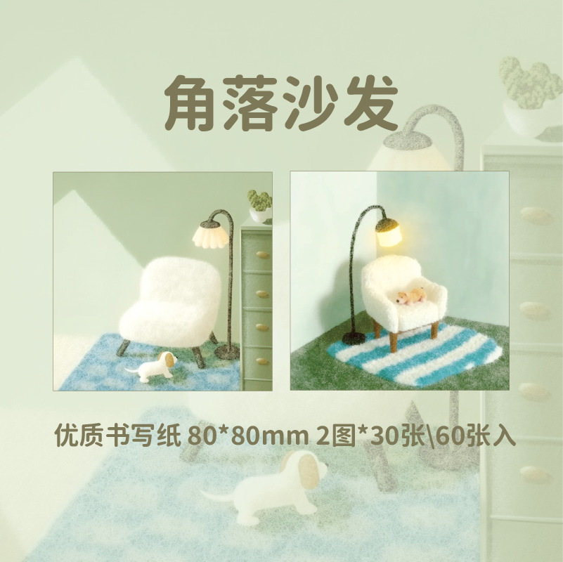 Mr. Paper Cartoon Double Enjoy Set Notas Notas creativas del mundo de terciopelo suelto Libro de notas de mano Base de notas de mensaje de estudiante Papel