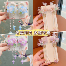 �ɐ�Ůͯ�lh���^�ͯ���A�M������L���䳬���������K�l�A