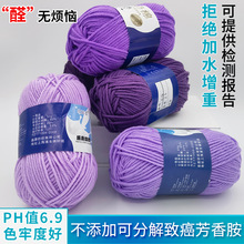 ���ţ���hᘾ���ż���������ϰ�������5�ɴ�ë���޼�������