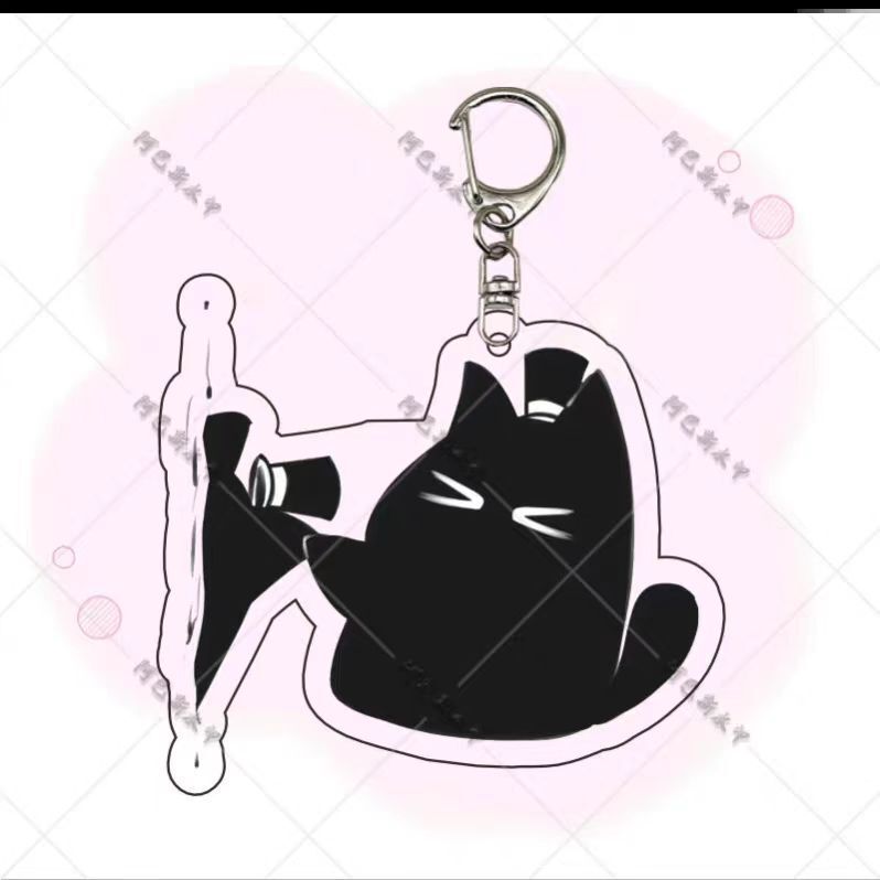 诡秘之主克莱恩猫序列亚克力钥匙扣小说周边卡通书包挂件包包饰品|undefined