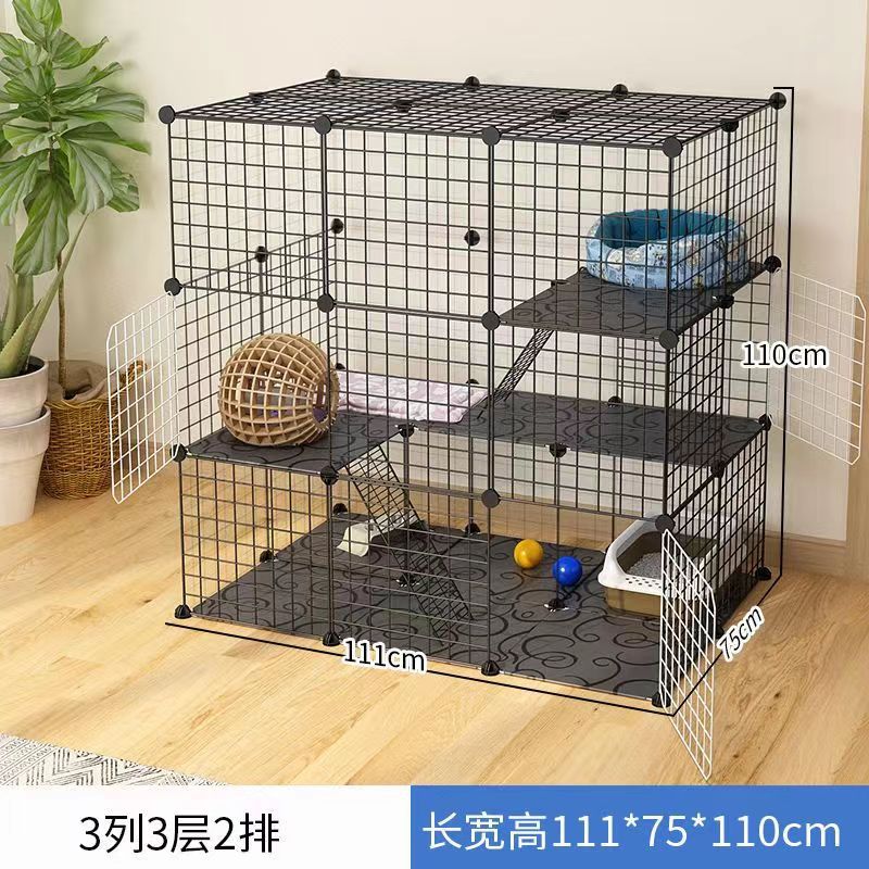 [구획 포함] 3 행, 3 레이어, 2 행