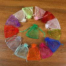 网纱袋子束口抽绳首饰礼品包装收纳小布袋欧根纱袋礼物花束手提