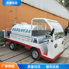 ���ܭh���๦��늄��F��܇  �h�l��݆ˮ�޹���܇��݆�G������܇