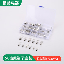 SC220PCS�~����늾����ӽ��^�䉺�Ӿ����Ӿ����Ӊ������ӸQ�ھ���