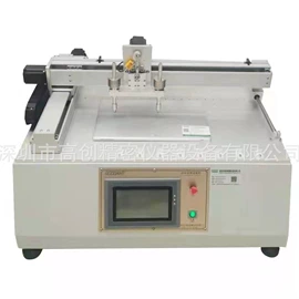 其他仪器仪表;跌落试验机;其他试验机