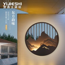 新中式禅意别墅庭院景观灯户外创意山水画镂空入户大门圆形壁灯