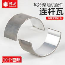 �L����͙C���170/173�l늙C��ˮ��178/186΢���C192F�B�U��С��