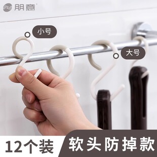 s���h�����๦�ܒ�耳��·�ñ�Ӱ����N��ԡ���l���gs���h������