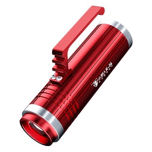 New night fishing lamp outdoor fishing multi-function strong light laser cannon four light source outdoor lighting wild fishing flashlight