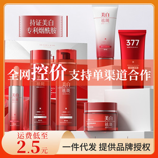 �w��������������� �沿�o�������wɫ���Ƽ��w���� �؃r�o�wƷ