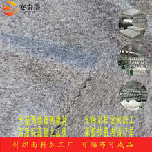 厂家直销全涤麻灰无弹针织汗布100D150D浅麻灰涤氨单面阳离子针织