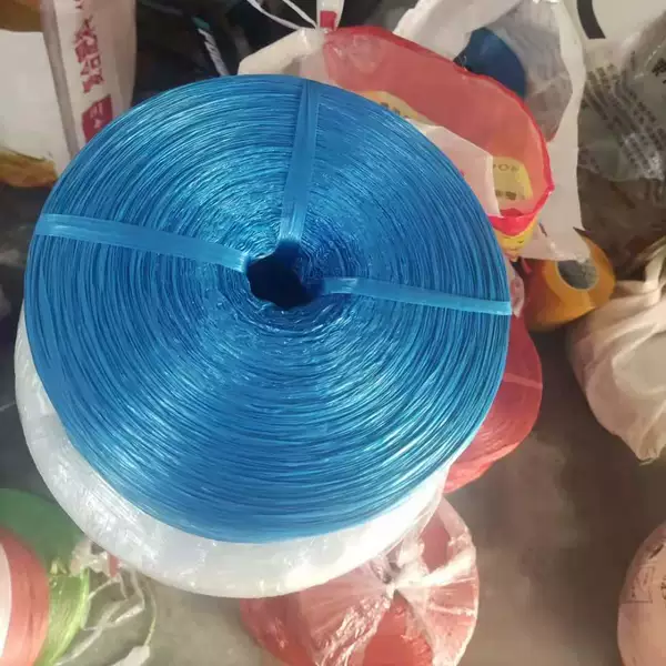 New material, blue, 2cm wide - two pieces totaling 10kg
