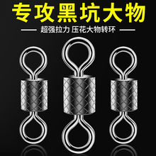 ������֭h���������P���8�֭h�����D�h�B�����O����~С����S